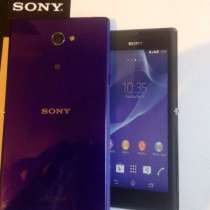 сотовый телефон Sony Xperia m2, в Самаре