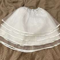 Юбка белая блестящая 128 - 134, в Котласе