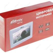 Цифровая фоторамка Ritmix RDF-701, в Санкт-Петербурге