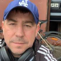 Оборка снега с Кровли, в Королёве