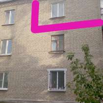 КВАРТИРУ 1 КОМНАТНУЮ продаю, в Москве