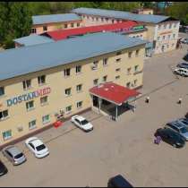 Продажа. Готовый арендный бизнес, в г.Алматы