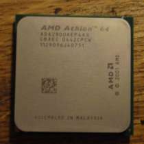 процессор AMD 2800+ Socket 754, в Кемерове
