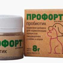 Профорт &ndash; многофункциональная кормовая добавка, в Санкт-Петербурге