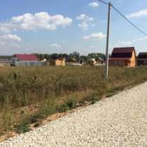 Участок, в Ногинске