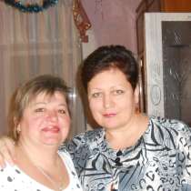 Елена, 54 года, хочет пообщаться, в г.Донецк