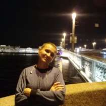 Руслан, 41 год, хочет познакомиться, в Санкт-Петербурге