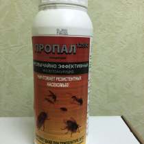 Пропал инсектицид против комаров, тараканов, клопов, в Москве