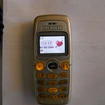 Alcatel BG-3, в Санкт-Петербурге