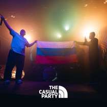 Тк пати, в Тюмени