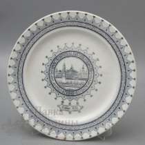 Тарелка Политехническа выставка в Москве, в Москве