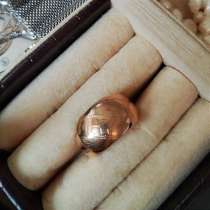 Кольцо советское чалма, в Москве