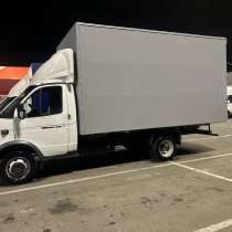Грузоперевозки город межгород, в г.Краснодар