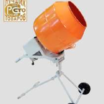 Бетоносмесители, в Тюмени