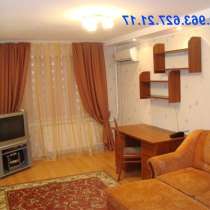Продам 1-комнатную квартиру в центре, в Кемерове