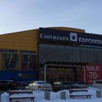 Продажа арендного бизнеса ТЦ Домодедовский, в Москве