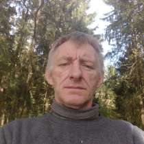 Николай, 53 года, хочет познакомиться – ЗНАКОМСТВА, в г.Минск
