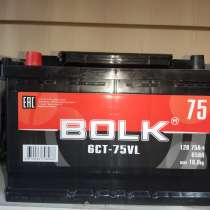 Аккумулятор bolk Standart 75 А/ч 650А 278x175x190, в Подольске