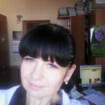 Ольга, 39 лет, хочет пообщаться, в г.Минск