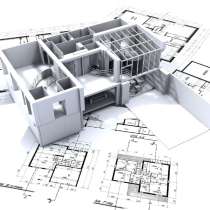 Проектирование и согласование объектов недвижимости в Уфе, в Уфе