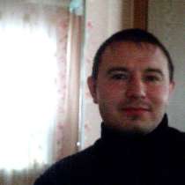 Ilmar, 46 лет, хочет пообщаться, в Москве