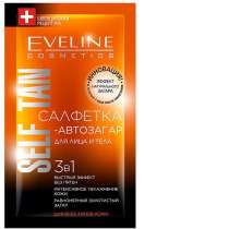 Салфетки - автозагар Eveline Self Tan3 в 1 для лица и тела, в Москве