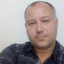 Олег, 39 лет, хочет пообщаться, в Москве