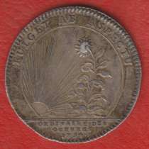 Франция Людовик XV жетон FULGET AB ASPECTU 1754 г. серебро с, в Орле