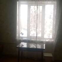 Сдам комнату от хозяина, в Нижнем Новгороде