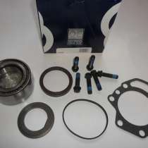 Подшипник ступицы (задний). Mercedes&ndash;Benz Sprinter. Volkswag, в г.Ковель