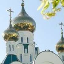 Экскурсионные паломнические туры к православным святыням, в Брянске