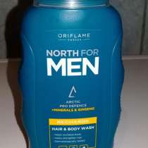Тонизирующий шампунь для волос и тела North for Men, в Электростале
