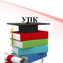 Курсы повышения квалификации, в Воронеже