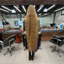 КУПИМ ВАШИ ВОЛОСЫ ДОРОГО, в Новосибирске