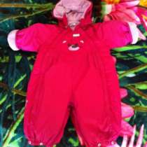 Комбинезон Reima на осень, в Москве