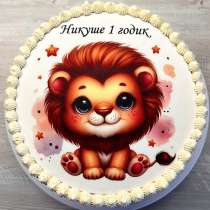 Торты на заказ, в Челябинске