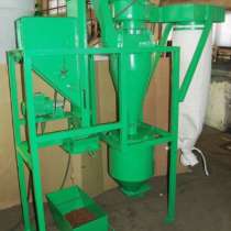 Пневмосепаратор ореха, в Старом Осколе