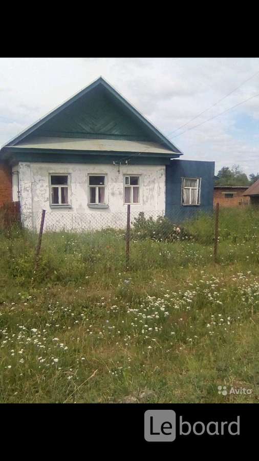 Купить Дом В Ядрине Чувашия