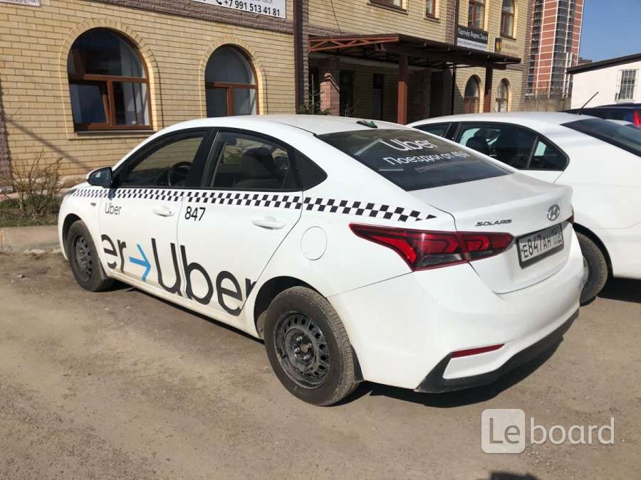 такси краснодар яндекс такси краснодар. ситимобил брендирование. авто для работы в такси краснодар. Datsun яндекс такси. авто для работы в такси краснодар.