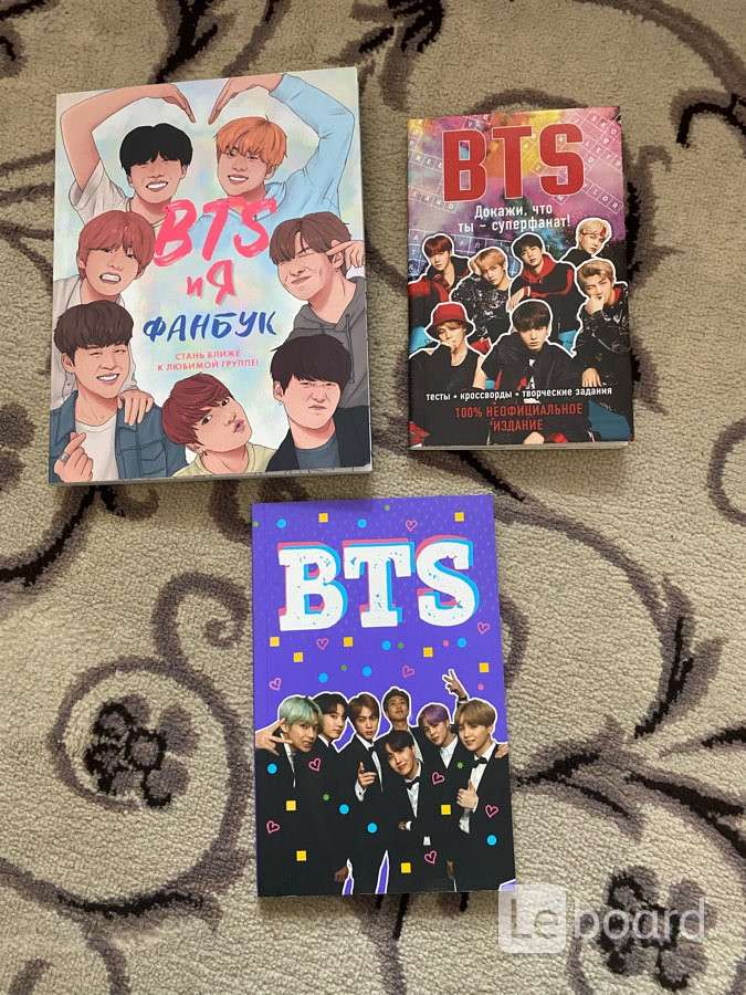 бтс в рубли. бтс в рубли. бтс в рубли. бтс в рубли. бтс для значков.