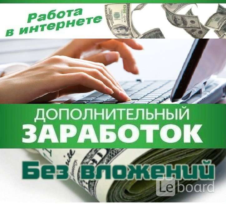 Бонусы webmoney в беларуси