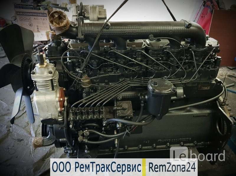 Двигатель Д 260 Купить Авито