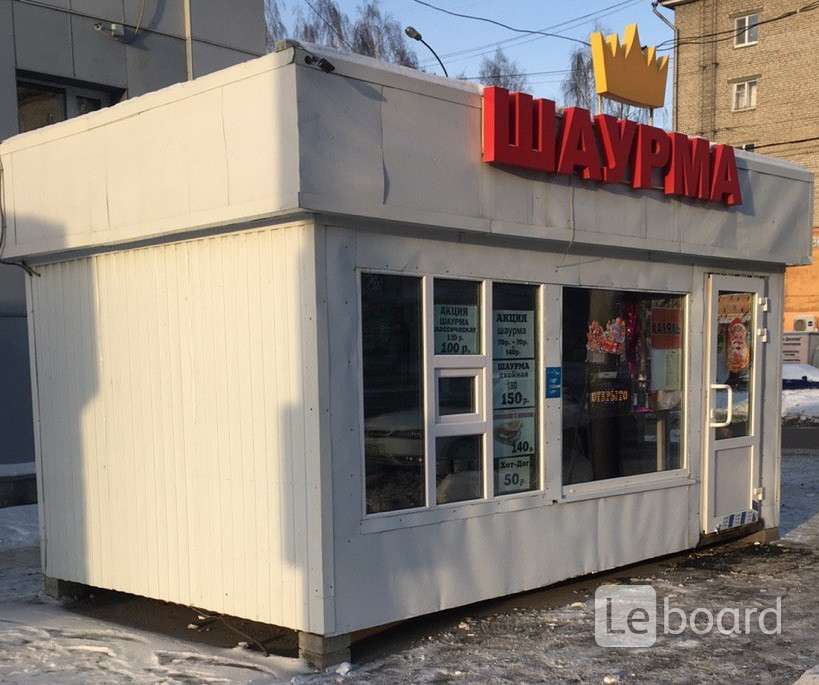 Стационарные и нестационарные торговые объекты. Нестационарный павильон. Нестационарный торговый объект. Ларек на улице. Уличный ларек.
